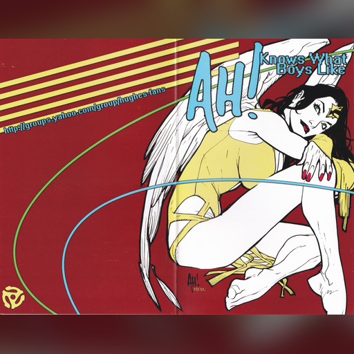 AH!_Knows_What_Boys_Like artist:adam_hughes medium:artwork medium:drawing official scan // 6464x5032 // 58.7MB // webp // image/webp; lossless=true // cover