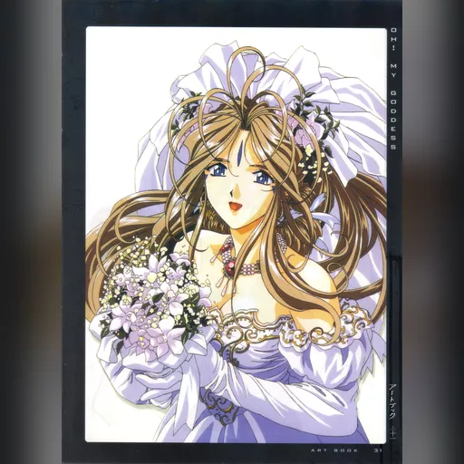 official_artwork series:oh_my_goddess // 2204x3000 // 2.7MB // jpg // image/jpeg // 524159