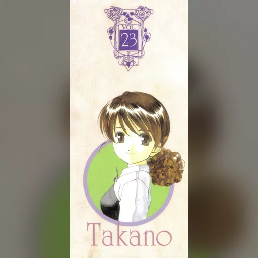 official_artwork series:oh_my_goddess // 751x1635 // 182.4KB // jpg // image/jpeg // 166507