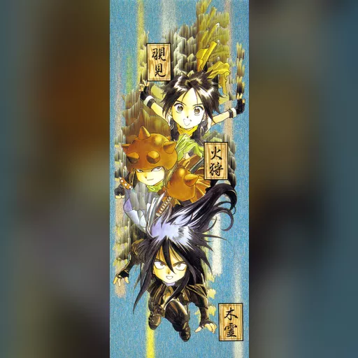 official_artwork series:oh_my_goddess // 820x2108 // 672.6KB // jpg // image/jpeg // 166924