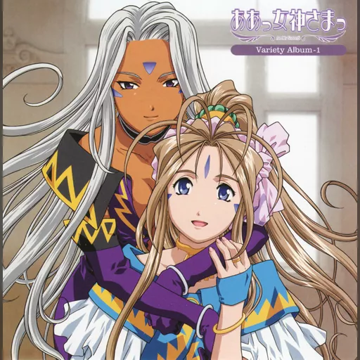 official_artwork series:oh_my_goddess // 1379x1400 // 543.5KB // jpg // image/jpeg // 388440