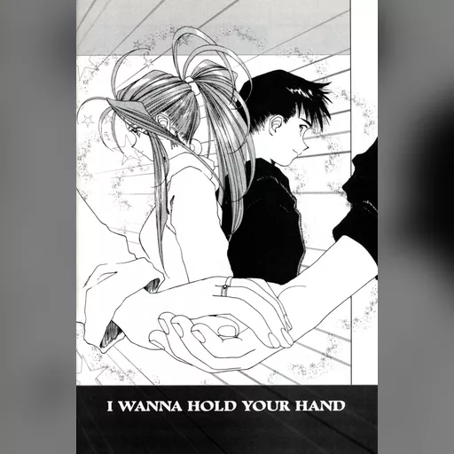 official_artwork series:oh_my_goddess // 2250x3384 // 1.5MB // jpg // image/jpeg // 325310