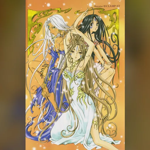 official_artwork series:oh_my_goddess // 1985x3000 // 4.0MB // jpg // image/jpeg // 662965