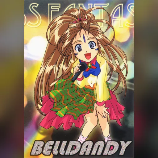 official_artwork series:oh_my_goddess // 2952x4231 // 1.4MB // jpg // image/jpeg // 522912