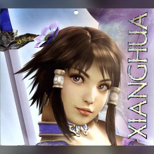 official_artwork publisher:namco series:soul_calibur // 1731x1543 // 399.9KB // jpg // image/jpeg // 501858