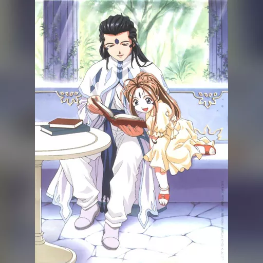 official_artwork series:oh_my_goddess // 976x1328 // 135.9KB // jpg // image/jpeg // 222754