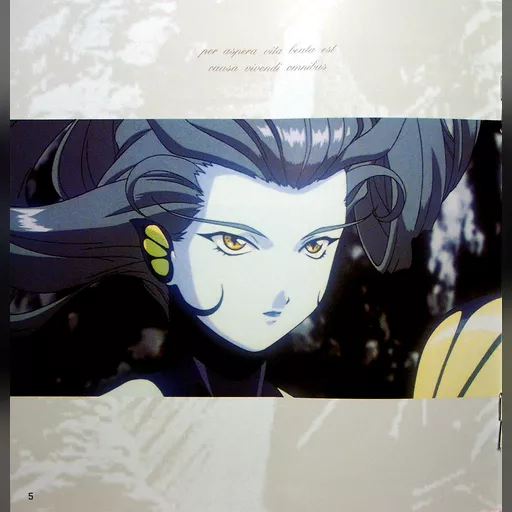 official_artwork series:oh_my_goddess // 1613x1680 // 619.6KB // jpg // image/jpeg // 508767