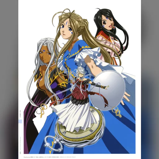 official_artwork series:oh_my_goddess // 3239x4203 // 2.9MB // jpg // image/jpeg // 484527