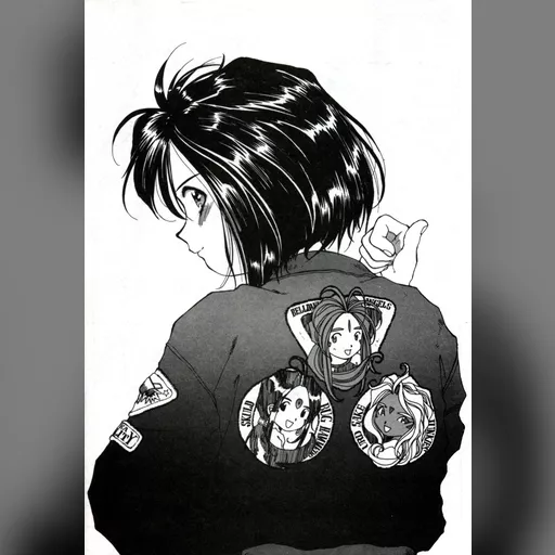 official_artwork series:oh_my_goddess // 2250x3231 // 1.2MB // jpg // image/jpeg // 322937