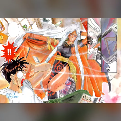 official_artwork series:oh_my_goddess // 2127x1500 // 1.3MB // jpg // image/jpeg // 317971