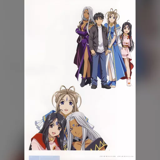 official_artwork series:oh_my_goddess // 1920x2761 // 981.2KB // jpg // image/jpeg // 605546