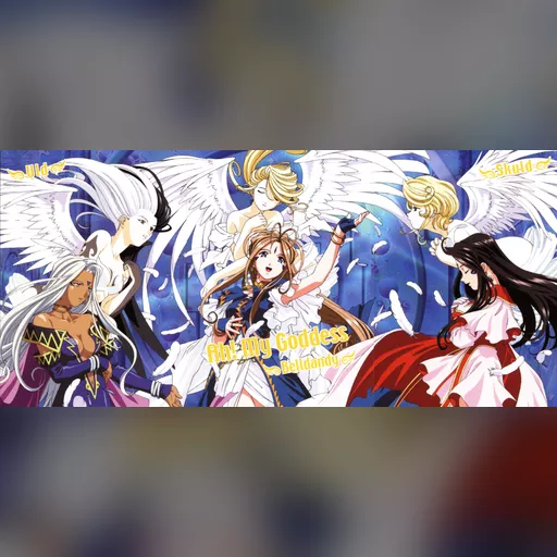 official_artwork series:oh_my_goddess // 2866x1322 // 1.5MB // jpg // image/jpeg // 237238