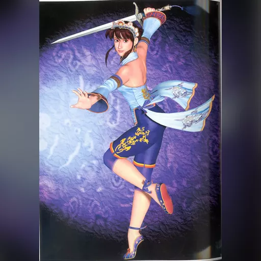 medium:artwork official_artwork publisher:namco series:soul_calibur soul_calibur_2 // 540x773 // 53.3KB // jpg // image/jpeg // Xianghua (1)