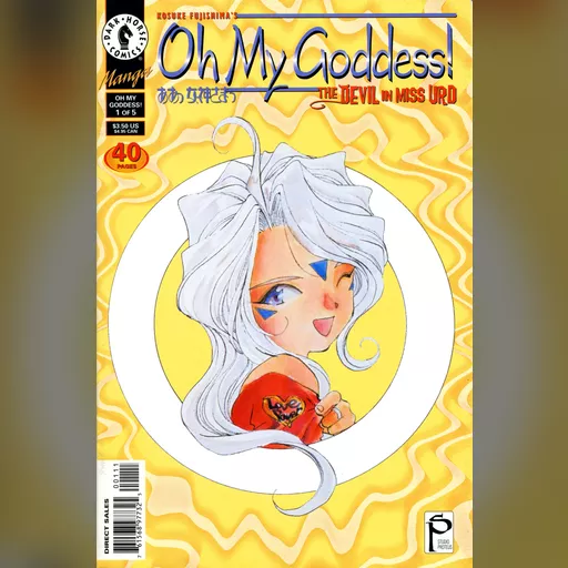 official_artwork series:oh_my_goddess // 2250x3401 // 1.8MB // jpg // image/jpeg // 322938