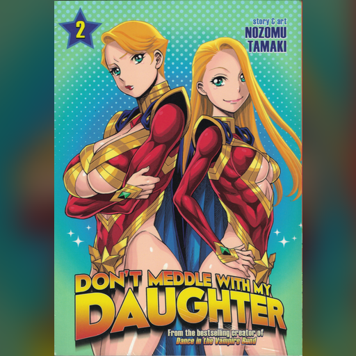 comic_cover medium:artwork official scan series:dont_meddle_with_my_daugher // 2992x4296 // 18.0MB // webp // image/webp; lossless=true // dont_meddle_1