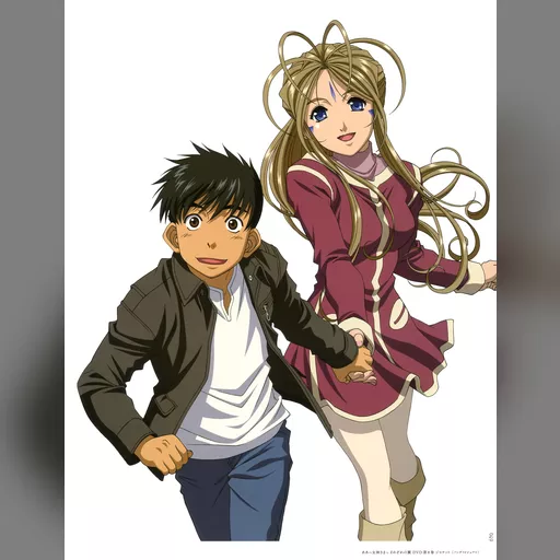 official_artwork series:oh_my_goddess // 3240x4205 // 1.8MB // jpg // image/jpeg // 536595