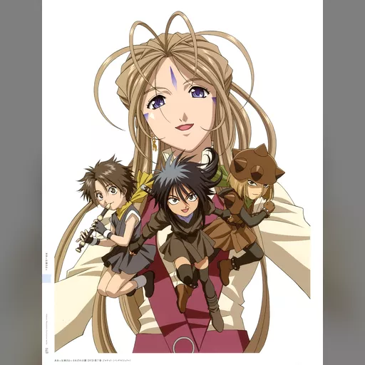 official_artwork series:oh_my_goddess // 3238x4205 // 2.1MB // jpg // image/jpeg // 536600