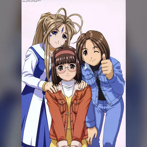 official_artwork series:oh_my_goddess // 3478x4903 // 1.6MB // jpg // image/jpeg // 130699