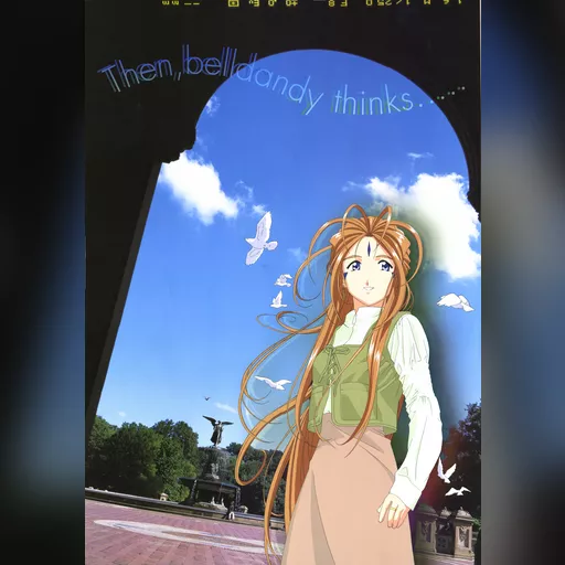 official_artwork series:oh_my_goddess // 2153x3072 // 1.7MB // jpg // image/jpeg // 389211