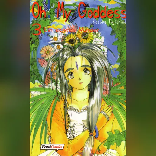 official_artwork series:oh_my_goddess // 1544x2500 // 1.8MB // jpg // image/jpeg // 250907