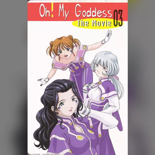 official_artwork series:oh_my_goddess // 2685x4158 // 2.8MB // jpg // image/jpeg // 688900