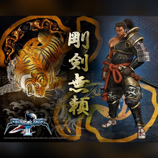 official_artwork publisher:namco series:soul_calibur // 1280x1024 // 321.8KB // jpg // image/jpeg // 215044