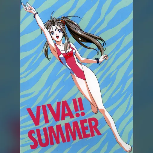 official_artwork series:oh_my_goddess // 1174x1600 // 331.3KB // jpg // image/jpeg // 529101