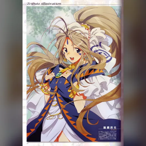 official_artwork series:oh_my_goddess // 2406x3475 // 3.5MB // jpg // image/jpeg // 389219