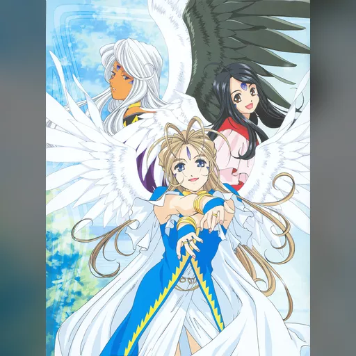 official_artwork series:oh_my_goddess // 1578x2124 // 1.3MB // jpg // image/jpeg // 343757