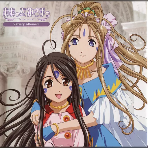 official_artwork series:oh_my_goddess // 1429x1402 // 1.2MB // jpg // image/jpeg // 583514