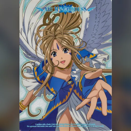 official_artwork series:oh_my_goddess // 4262x6043 // 5.5MB // jpg // image/jpeg // 529451