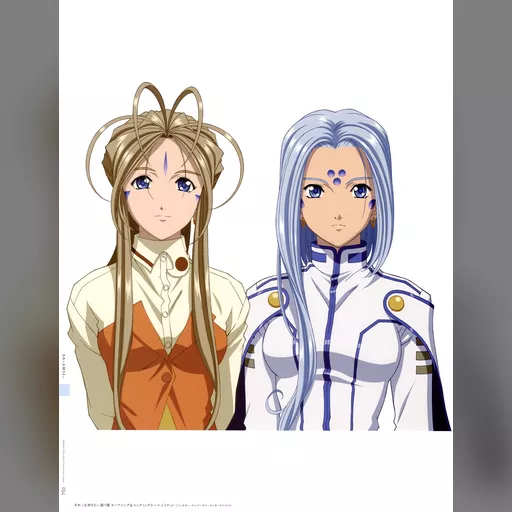 official_artwork series:oh_my_goddess // 3234x4207 // 1.7MB // jpg // image/jpeg // 536585