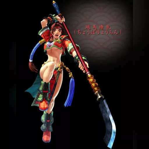 medium:artwork official_artwork publisher:namco series:soul_calibur soul_calibur_3 // 412x525 // 31.5KB // jpg // image/jpeg // 8756