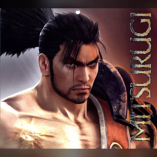 official_artwork publisher:namco series:soul_calibur // 1725x1543 // 369.7KB // jpg // image/jpeg // 501659