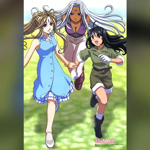 official_artwork series:oh_my_goddess // 2325x3390 // 1.2MB // jpg // image/jpeg // 272722