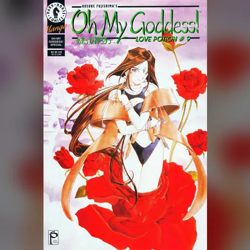 official_artwork series:oh_my_goddess // 3949x6035 // 3.1MB // jpg // image/jpeg // 409738