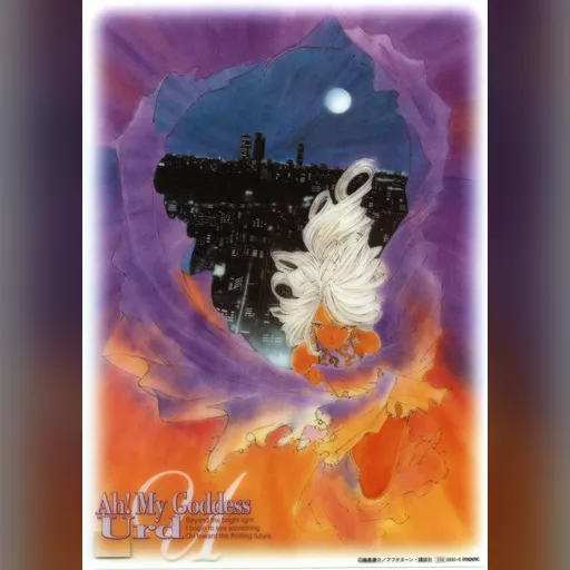 official_artwork series:oh_my_goddess // 1148x1615 // 536.2KB // jpg // image/jpeg // 31329