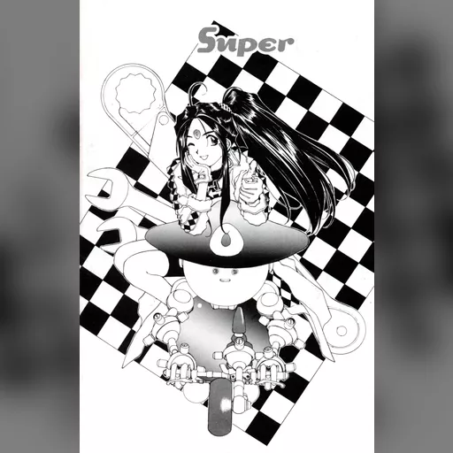 official_artwork series:oh_my_goddess // 2250x3458 // 1010.8KB // jpg // image/jpeg // 322946