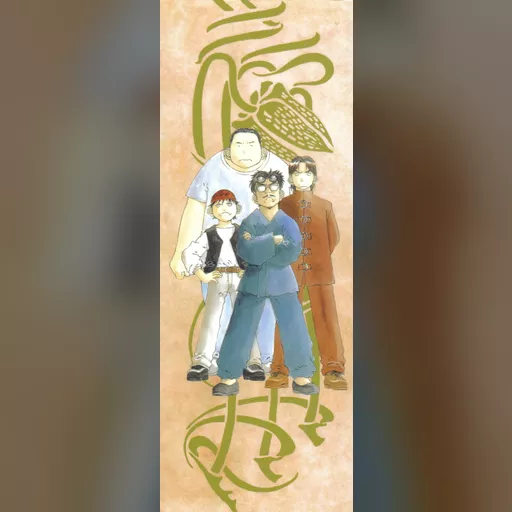 official_artwork series:oh_my_goddess // 805x2134 // 294.8KB // jpg // image/jpeg // 166515