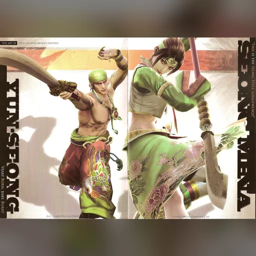 official_artwork publisher:namco series:soul_calibur // 2935x2083 // 5.1MB // jpg // image/jpeg // 500956