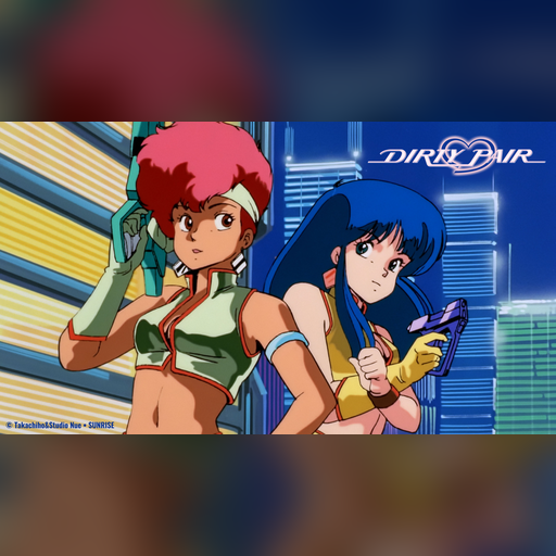 desktop medium:artwork official official_artwork series:dirty_pair wallpaper // 3840x2160 // 4.0MB // webp // image/webp; lossless=true // 3840x2160-2