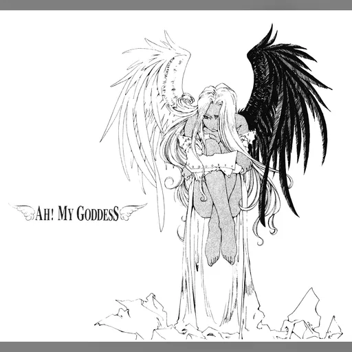 official_artwork series:oh_my_goddess // 2397x2255 // 566.6KB // jpg // image/jpeg // 633251