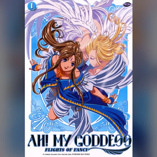 official_artwork series:oh_my_goddess // 1000x1459 // 1.2MB // jpg // image/jpeg // 479892