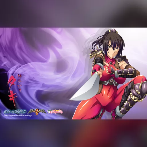 official_artwork publisher:namco series:soul_calibur // 1920x1200 // 1.1MB // jpg // image/jpeg // 558941