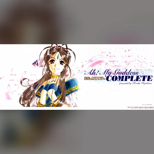 official_artwork series:oh_my_goddess // 5104x2171 // 1.6MB // jpg // image/jpeg // 317967