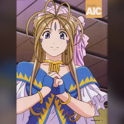 official_artwork series:oh_my_goddess // 1200x1634 // 427.8KB // jpg // image/jpeg // 75181