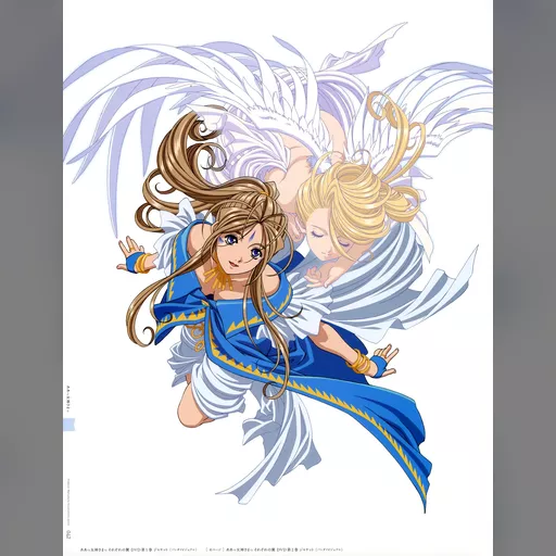 official_artwork series:oh_my_goddess // 3249x4202 // 2.6MB // jpg // image/jpeg // 484531