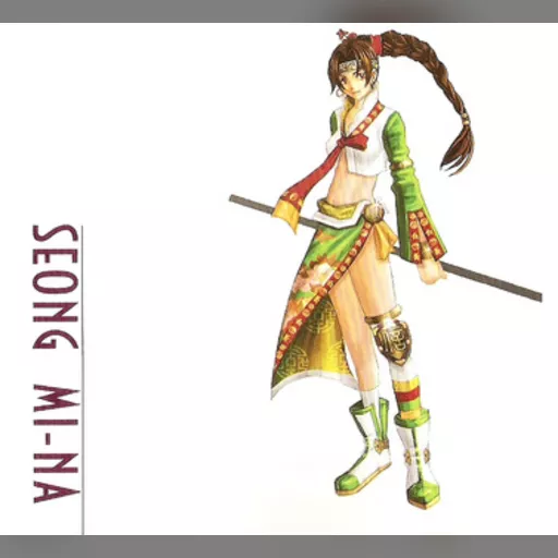 medium:artwork official_artwork publisher:namco series:soul_calibur soul_calibur_4 // 377x346 // 76.1KB // jpg // image/jpeg // Seong_Mina