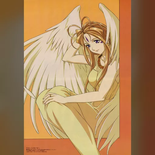 official_artwork series:oh_my_goddess // 2315x3345 // 1.4MB // jpg // image/jpeg // 164334