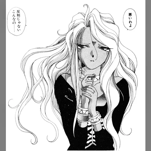 official_artwork series:oh_my_goddess // 2581x2792 // 966.1KB // jpg // image/jpeg // 633326